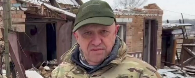 Основатель ЧВК «Вагнер» Пригожин: ВСУ не отступают из Артемовска