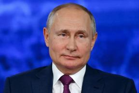 Путин назвал способ сдерживания инфляции