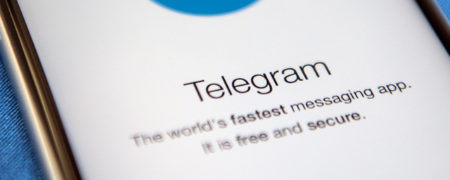 Аудитория Telegram за последний месяц превысила 200 млн пользователей
