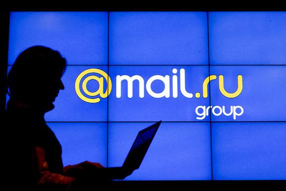 Mail.Ru Group запустил облачный сервис для бизнесменов