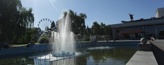 В Барнауле на обслуживание фонтанов выделяют около 3 млн рублей
