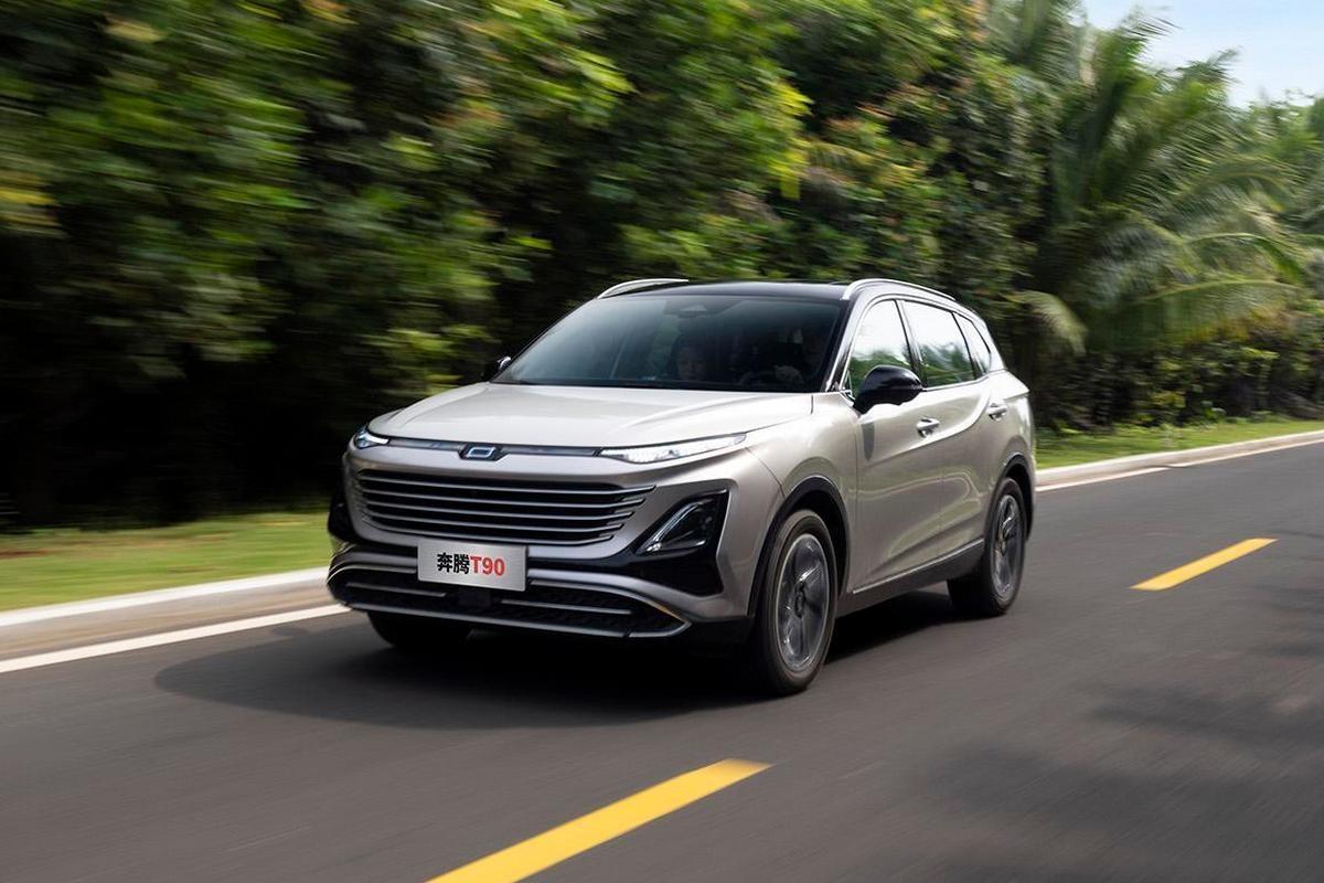 Скидки на автомобили Bestune доходят до 700 тысяч рублей