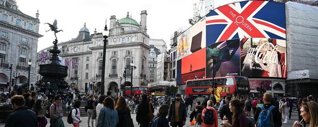 The Times: Высокие цены на топливо вынуждают британцев ходить на работу пешком