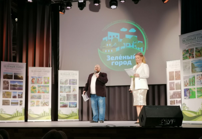 В Пушкинском г.о. наградили победителей пятого конкурса «Зеленый город» имени Михаила Кольцова