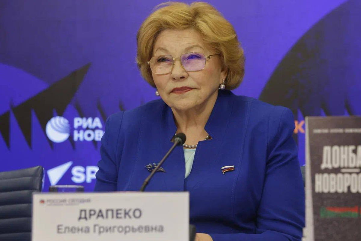 Депутат Драпеко поддержала идею не пускать в Россию иностранных звезд с сомнительной репутацией