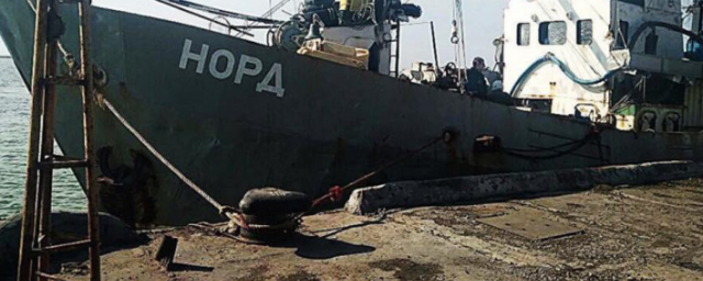 Песков: Россия будет защищать права и интересы экипажа судна «Норд»