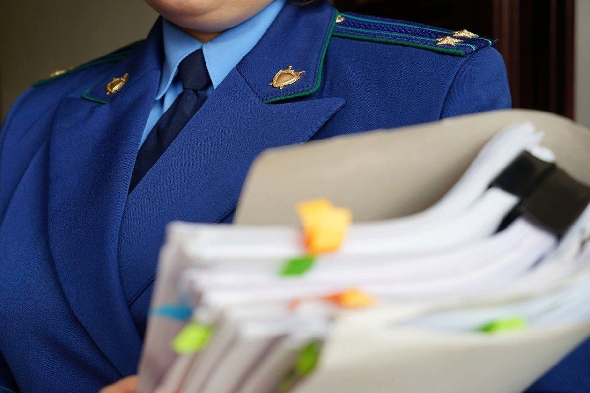 В Северной Осетии будут судить руководителя бюджетного учреждения за подделку документов