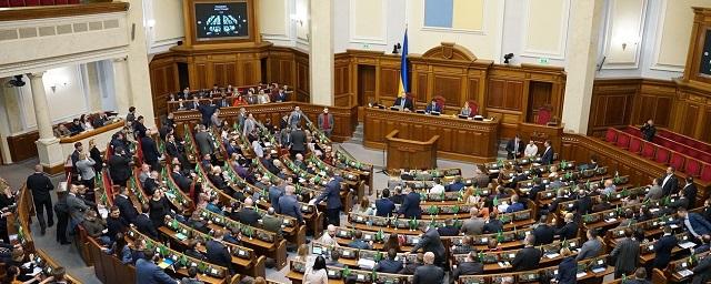 На Украине утвердили новый состав правительства