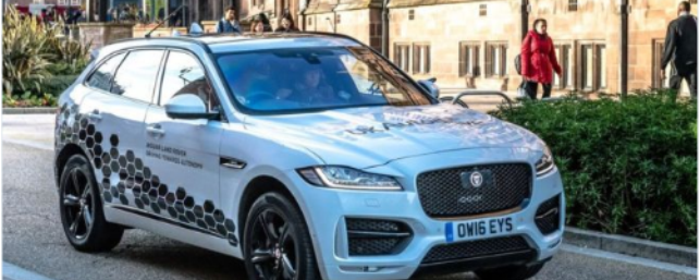 В Великобритании вывели на тесты беспилотные авто Jaguar и Range Rover