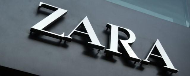 Zara brand owner stated his readiness to return to Russia if the situation changes