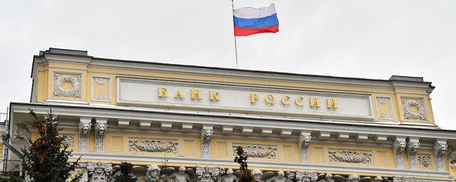 Реальный эффективный курс рубля за 2020 год упал на 14 %