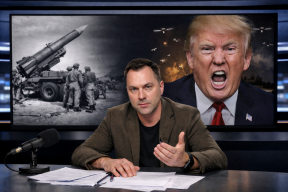 «Зеленский пошел против Трампа»: Арестович* сравнил атаку на резиденцию Путина с Карибским кризисом