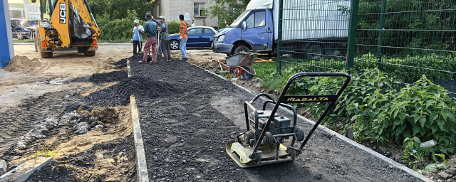 В Щелкове заменили тротуарное покрытие и бордюры на улице 8 Марта