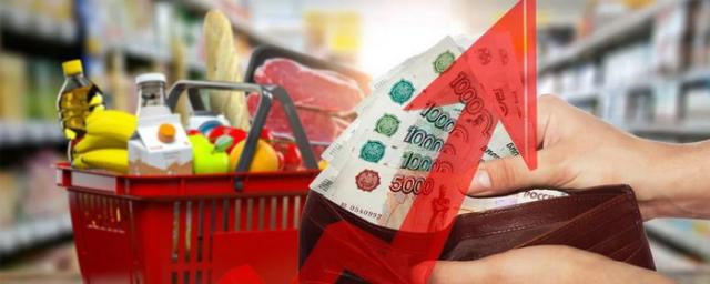 Минэкономразвития РФ: годовая инфляция в России ускорилась до 5,33%