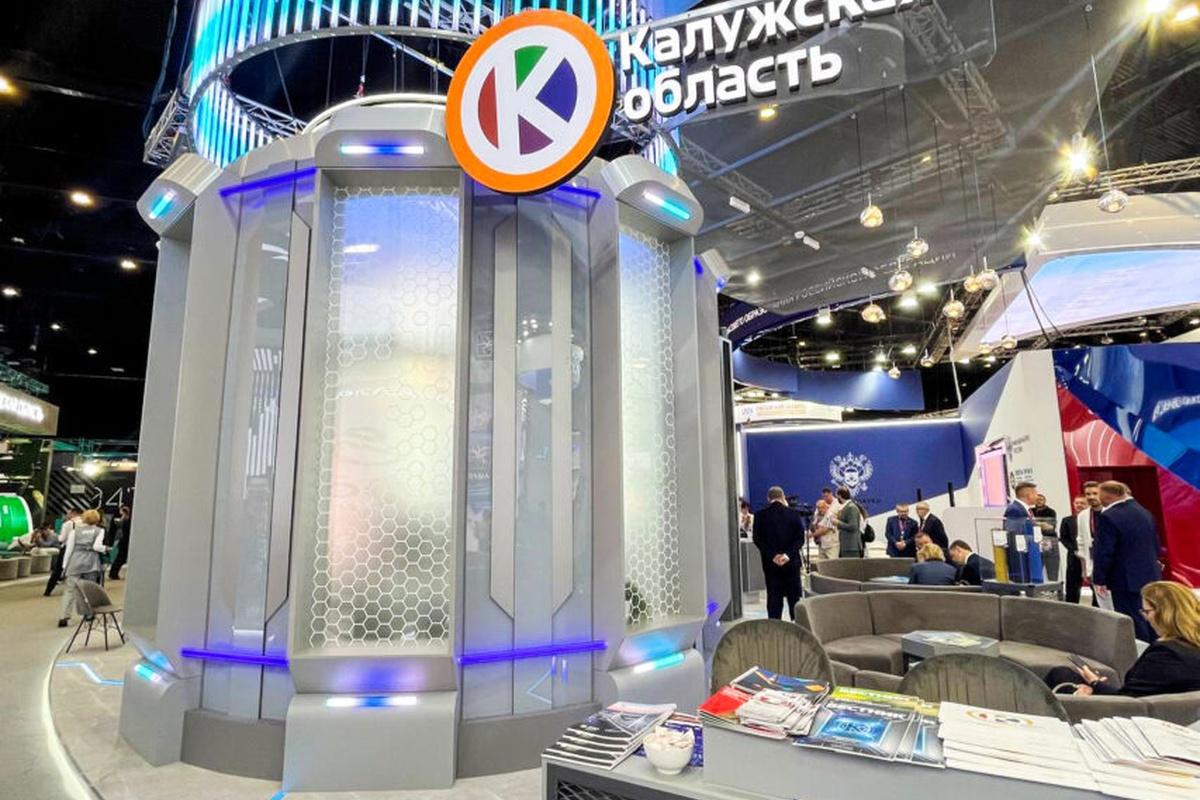 Представители Калужской области отправились на ПМЭФ-2025 в Петербург