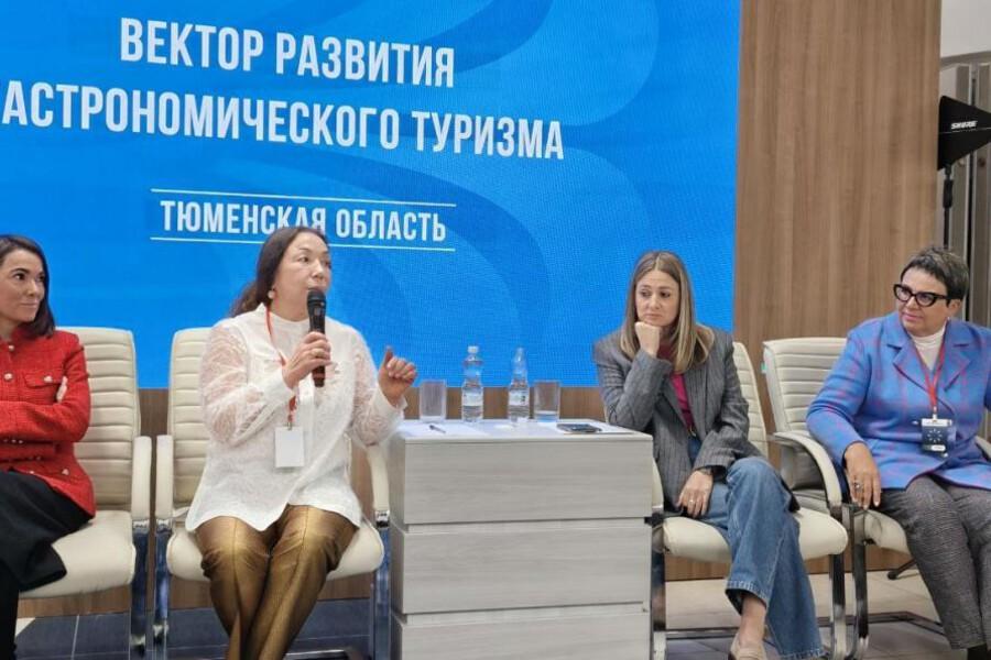 Гастрономический туризм в Тюмени: как аутентичная еда стала драйвером развития региона