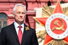 Эксперт подвел итоги первого года на посту министра обороны РФ Андрея Белоусова