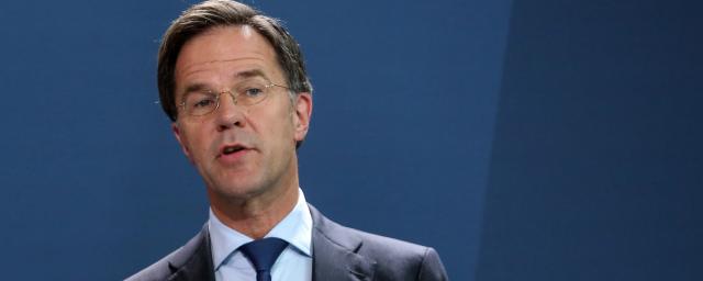 Премьер Нидерландов Рютте призвал страны помочь Украине ценой своей безопасности