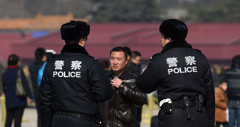 В Китае задержали семерых интернет-пользователей за клевету на героев