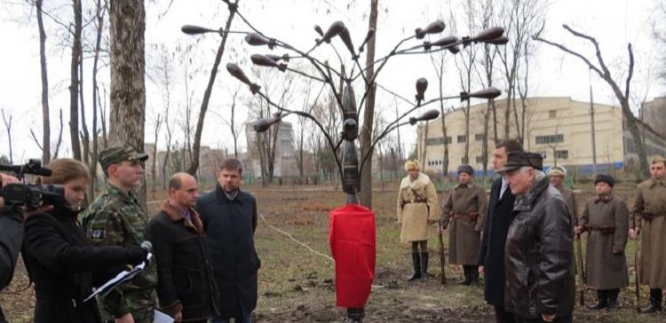 В ростовском парке ДГТУ установили «Дерево Памяти и Победы»