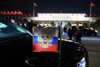 Чайная дипломатия в Пекине: Путин прибыл в Китай с двухдневным визитом