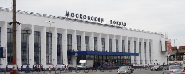 В Нижнем Новгороде на вокзале москвич бросил муляж гранаты