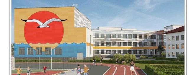 В поселке Ола Магаданской области в конце 2021 года появится новая школа