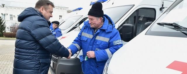 Рязанские школы и больницы обновили автопарк