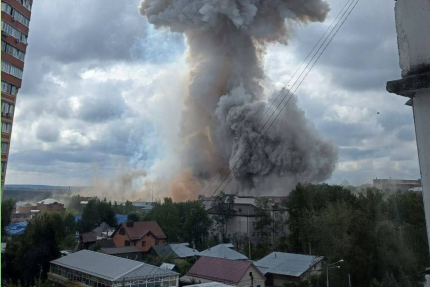 Причиной взрыва в Сергиевом Посаде стало нарушение технологического процесса на складе с пиротехникой