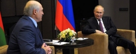 В Санкт-Петербурге проходит встреча Путина и Лукашенко