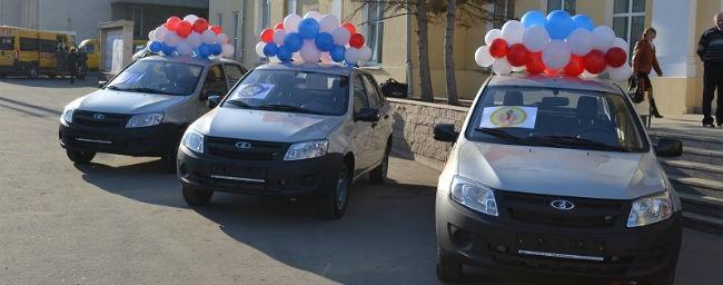 В Омске педагогам подарят автомобили Lada Granta