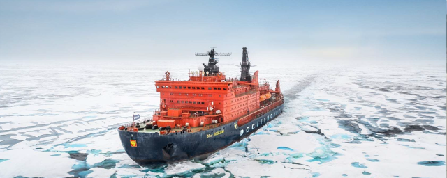 Китай покупает доступ к Арктике у России, пишут зарубежные СМИ