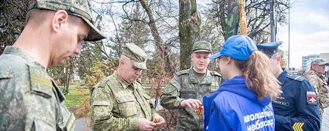 В Чебоксарах стартовала Всероссийская патриотическая акция «Георгиевская ленточка»