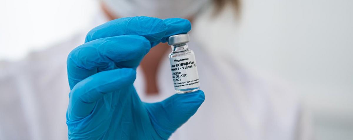 Россия открыта для диалога с партнерами в Австрии по вакцинам