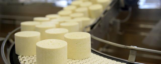 В Подмосковье планируют увеличить производство сыров