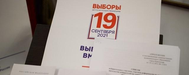 В Волгограде хотят протестировать всех членов УИК, где выявили COVID-19 у наблюдателя