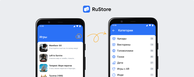 В RuStore обновили раздел игр