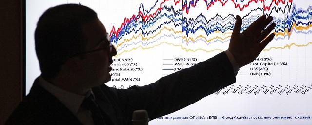 Росстат: рост экономики России ускорился в два раза