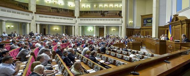 В Раде предлагают раздавать украинские паспорта в Москве