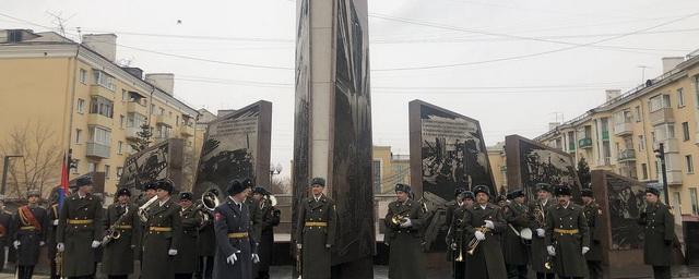 В Красноярске открыли стелу «Город трудовой доблести»