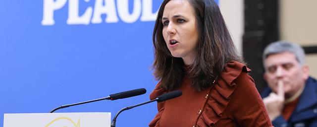 В Испании Конгресс одобрил закон об отсутствии уголовного наказания за зоофилию
