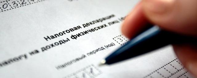 В Новосибирской области три министра отчитались о доходах