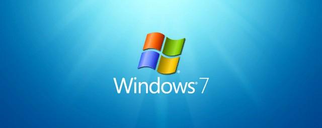 Microsoft больше не поддерживает Windows 7