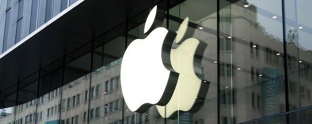 Компания Apple патентует стеклянный iMac