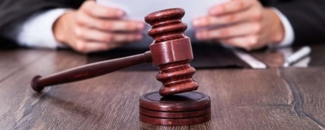 Суд отказался отменить дело против экс-судьи, связанной с бандой Цапков
