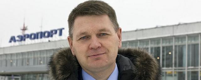 Эдуард Кошенсков покинул пост главы пермского аэропорта