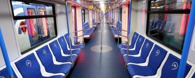 В Москве стартовал эксперимент по снижению стоимости проезда в метро