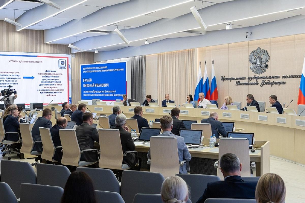 Центризбирком позднее примет решение о длительности голосования в сентябре 2026 года