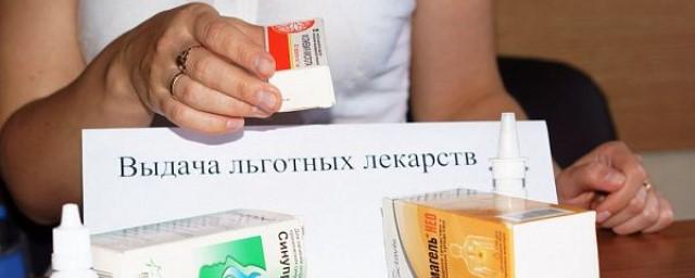 В Крыму возбудили уголовное дело из-за нехватки льготных лекарств для шестерых детей