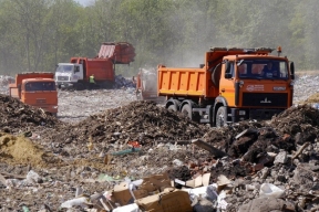 В Запорожской области ликвидируют бывший полигон твердых бытовых отходов